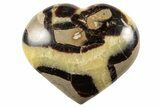 Polished Septarian Heart - Madagascar #156643-1